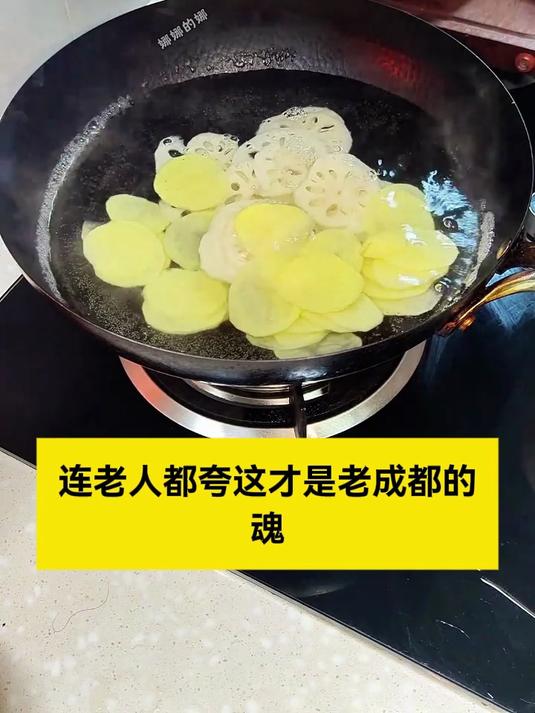 地道川味钵钵鸡调料!麻辣鲜香一包搞定,开胃解馋超下饭