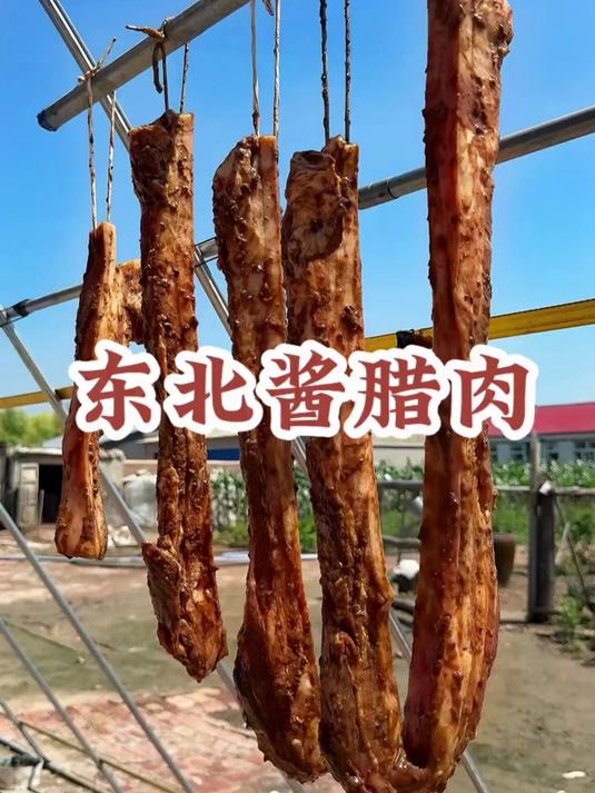 东北特有的大酱腊肉你吃过吗?原来冒泡豆角的秘诀就是它!