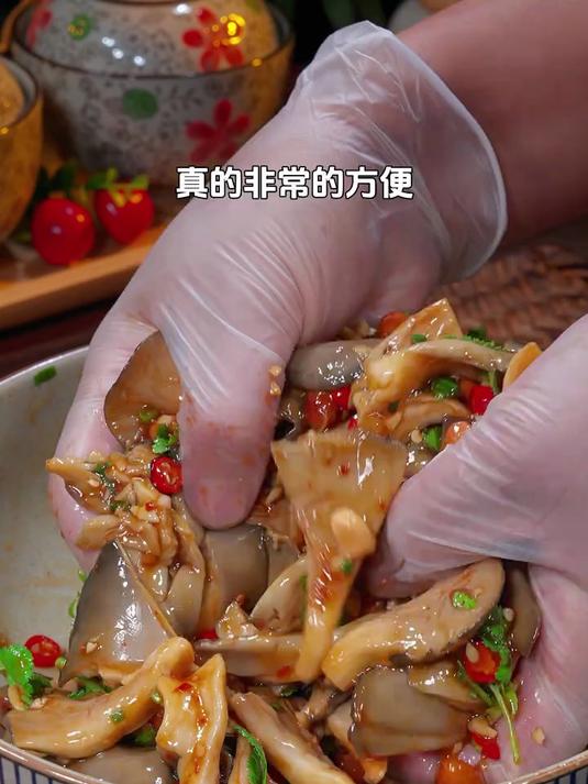 酸辣下酒的凉拌蘑菇