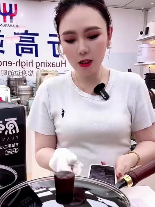 家用厨房汤锅炒锅燃气电煮锅