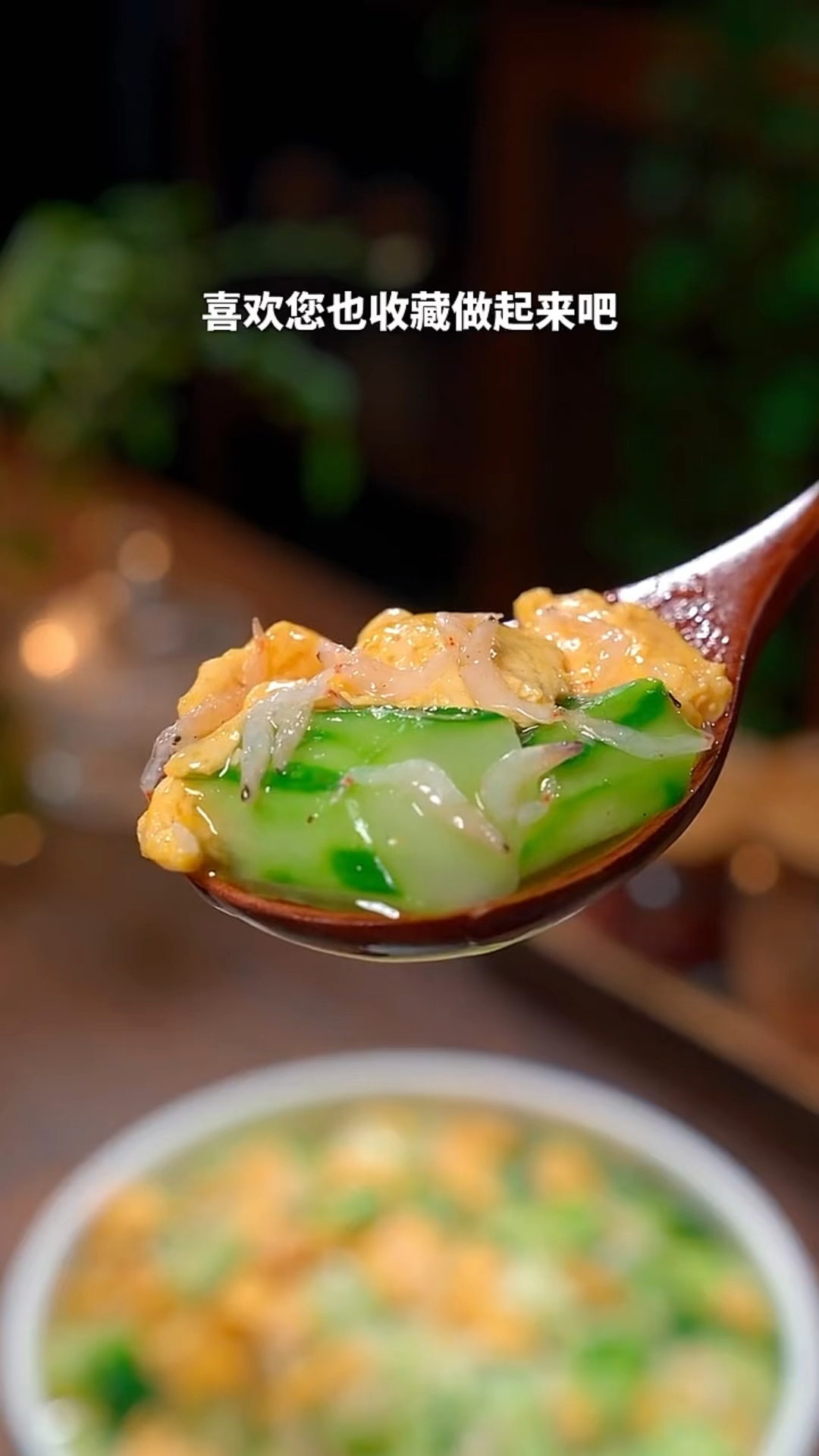 黄瓜炒鸡蛋的家常做法