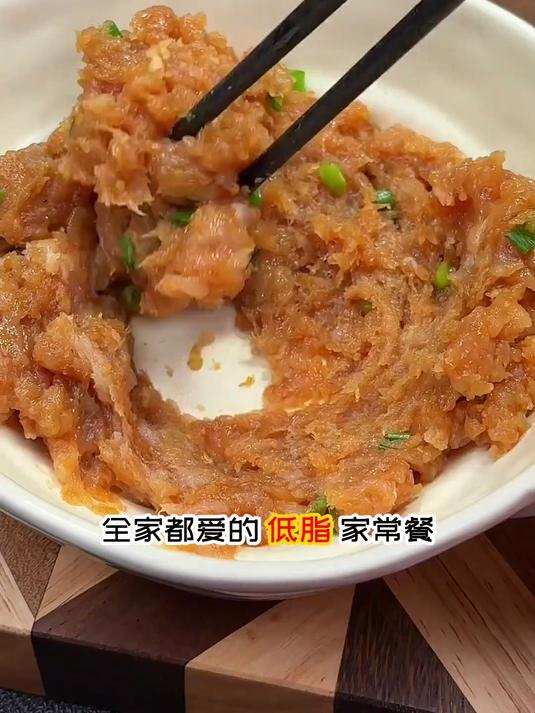 肉末豆腐蒸蛋,Q弹嫩滑减脂期解馋款