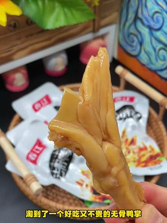 每一个都是去骨留筋，筋多肉厚，酸辣脆爽很有嚼劲