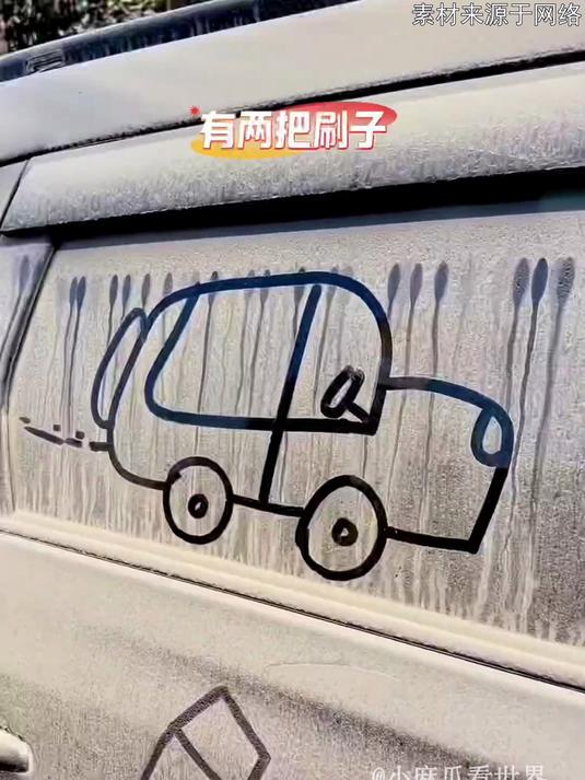 国外的抽象派大师,竟用数字四开头创作