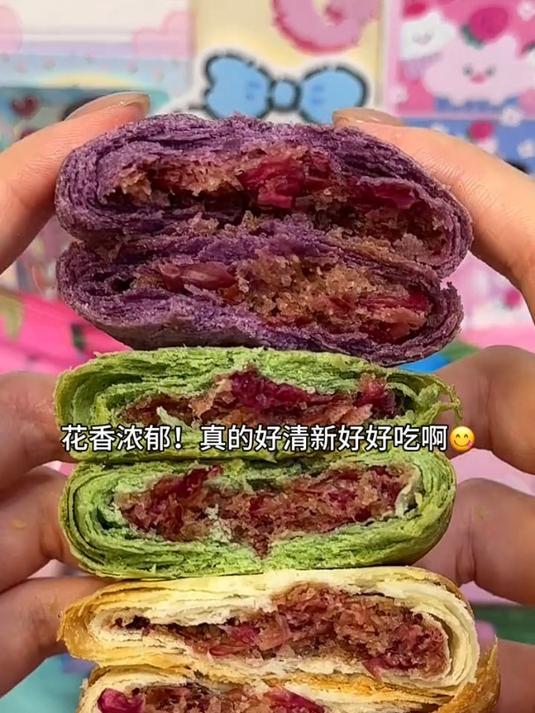 傣乡园鲜花饼好好吃!送人也倍有面!包装好精致!