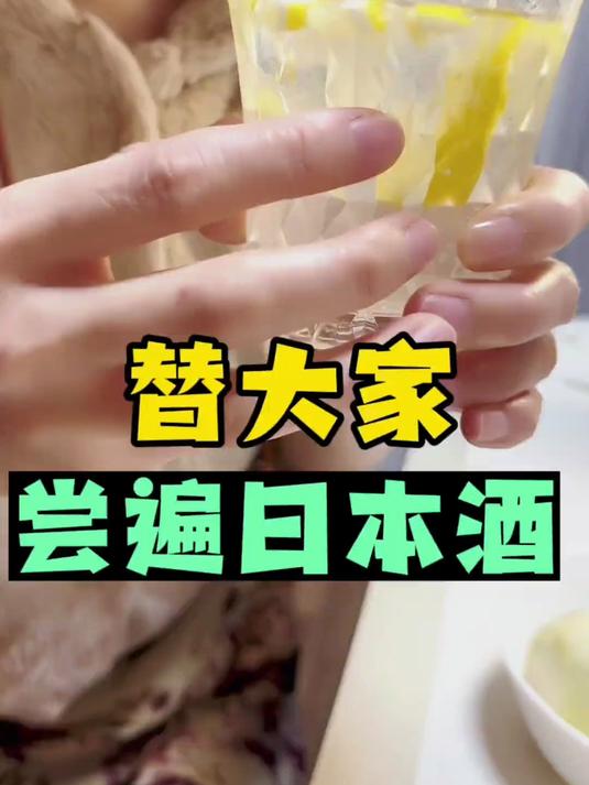 以后经常带大家逛逛菜市场,看看日本生活