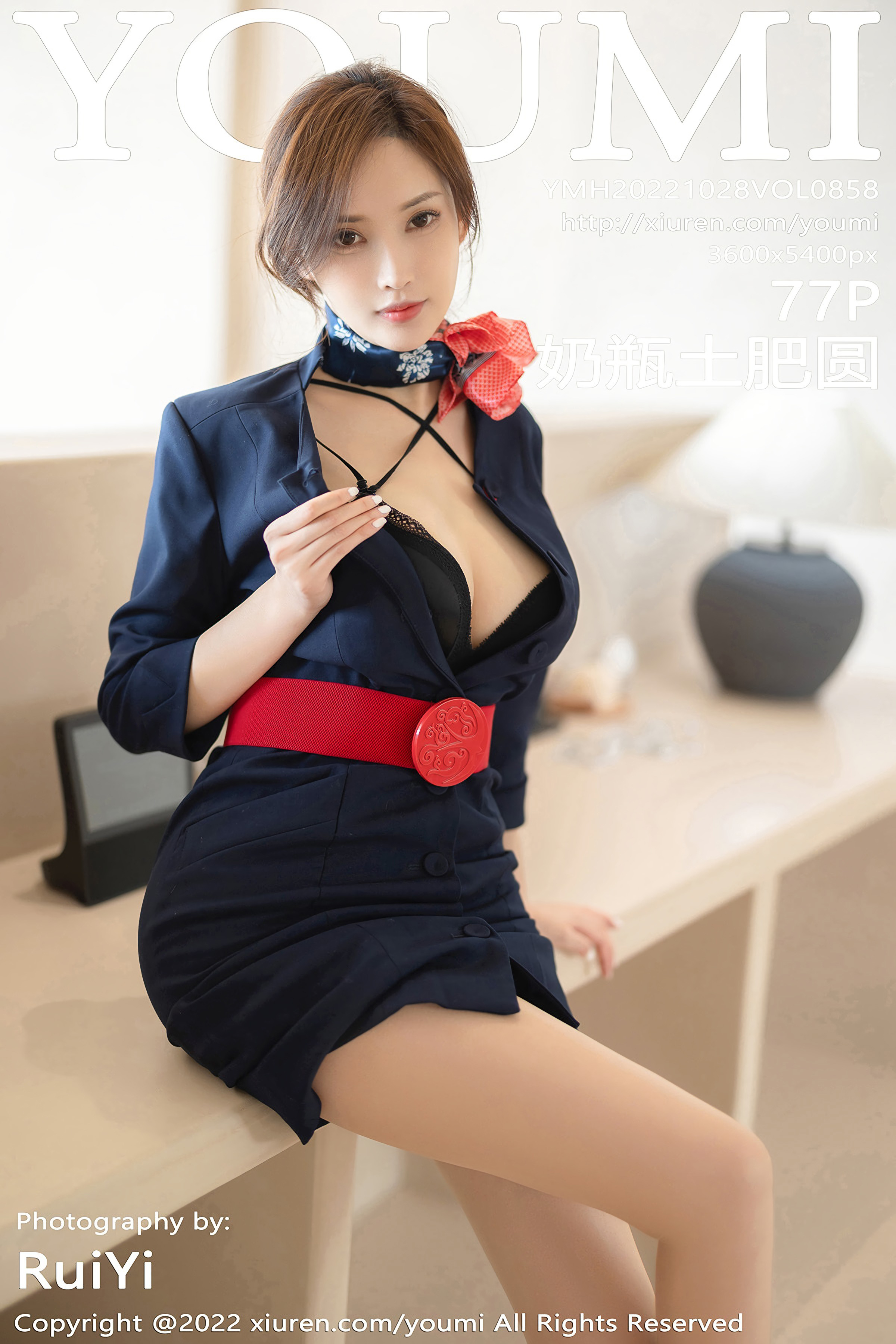 YouMi Vol.858 奶瓶土肥圆 (Tu Fei Yuan Ai Cuo Qiong)-六色网