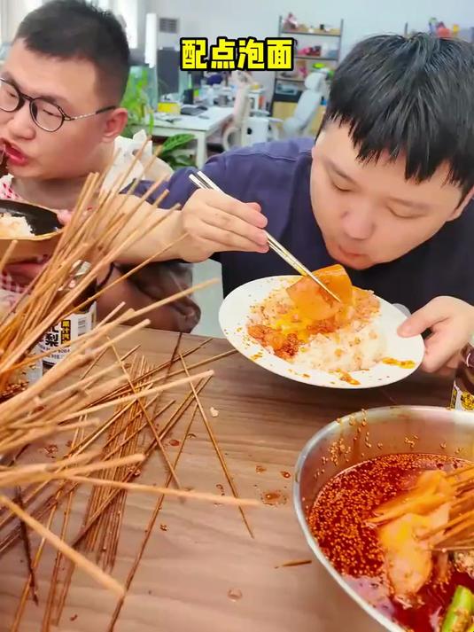 夏日餐桌上的清凉暴“鸡”！钵钵鸡 妈呀太香了 美食！