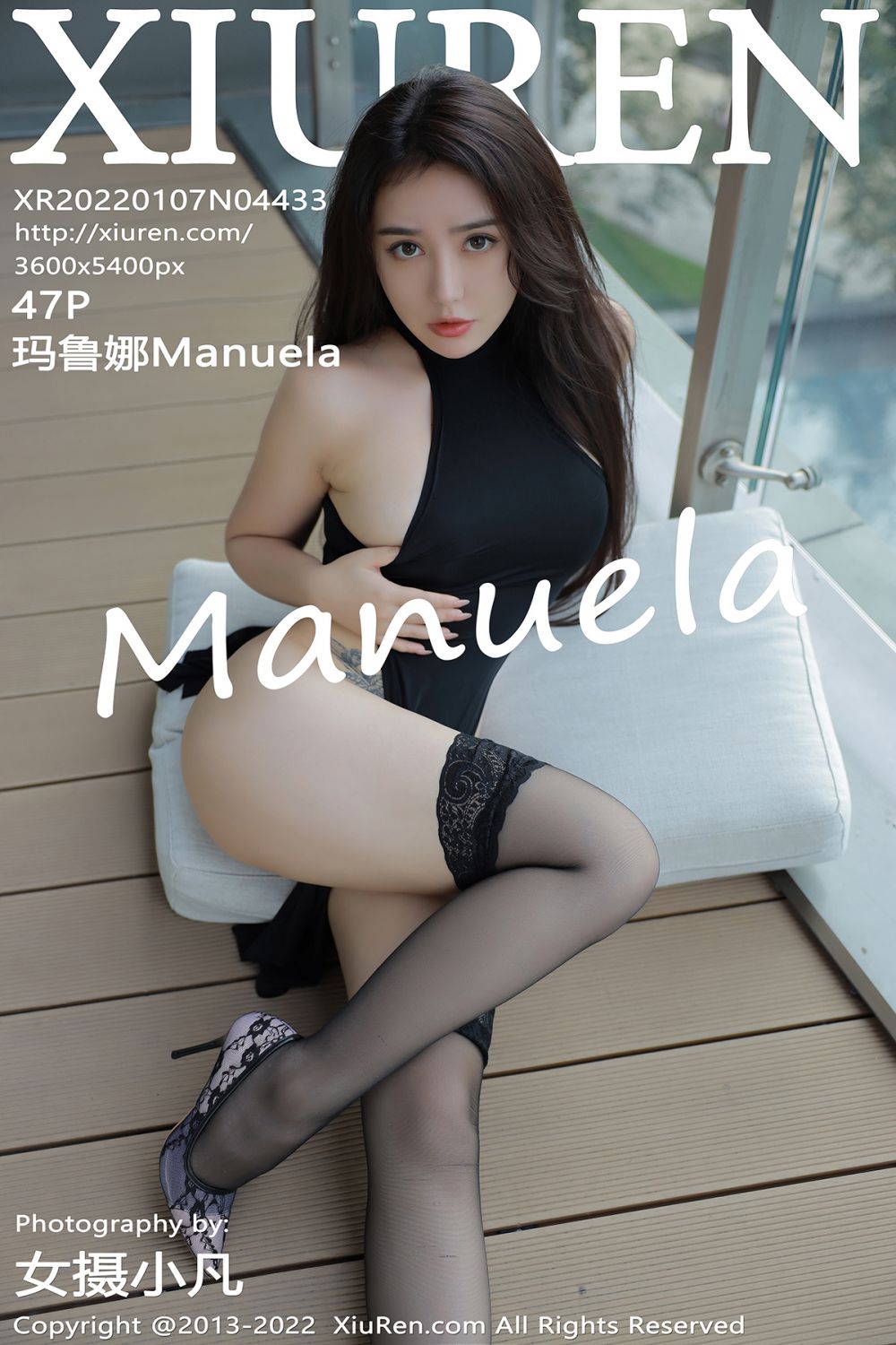 [XIUREN秀人网] 2022.01.07 NO.4433 玛鲁娜[47+1P433M]-六色网