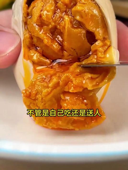 红树林海鸭蛋,蛋白弹性好,蛋香正