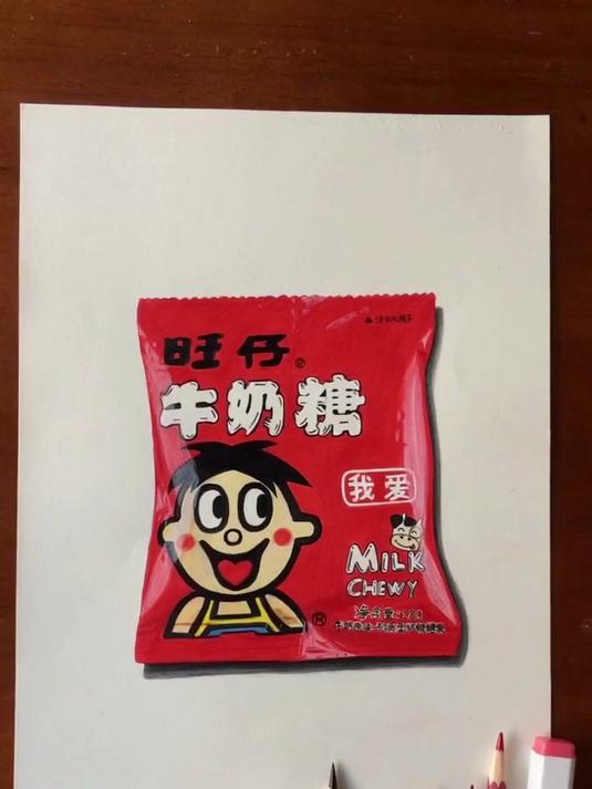 手绘立体画 旺仔牛奶糖 上课画的案列 像不像真的呀?
