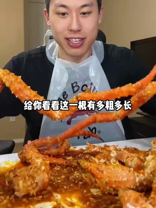 今儿去打卡美国西海岸传奇海鲜餐厅！龙虾帝王蟹统统吃到爽！