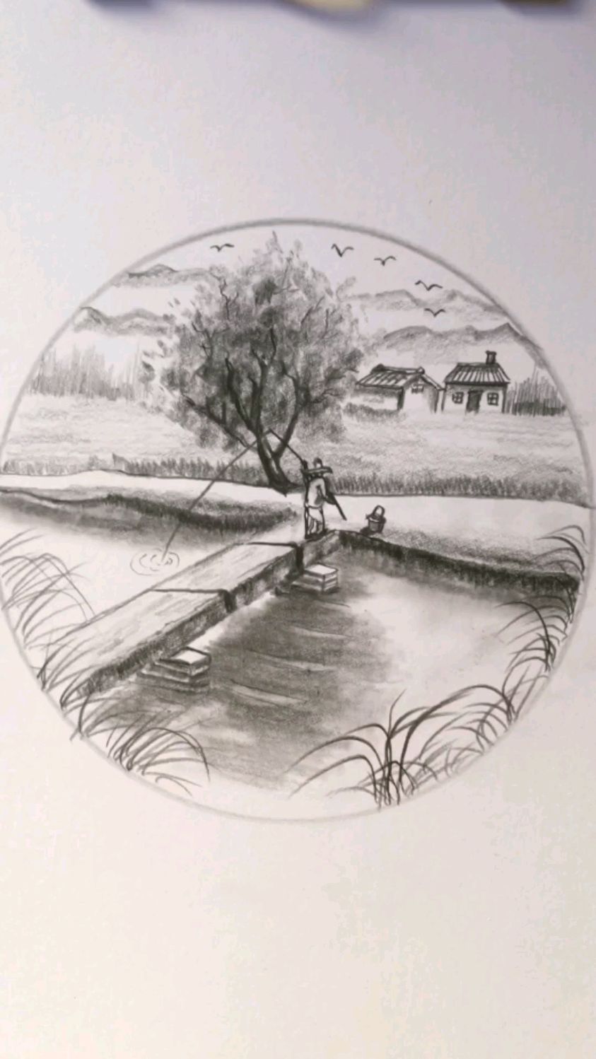 素描简笔画:教大家画小时候家乡风景画