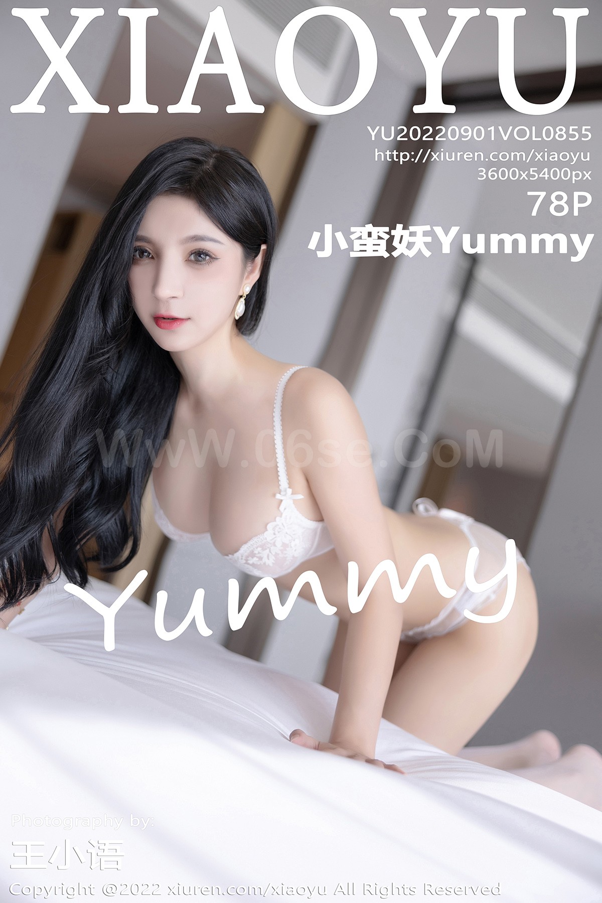 [XIAOYU语画界] 2022.09.01 Vol.855 小蠻妖Yummy【78P】-六色网