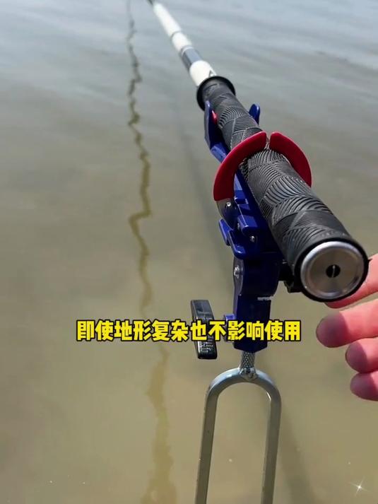 双弹簧 0.5 秒锁竿，360° 调角，适配多水域，自动锁鱼竿支架