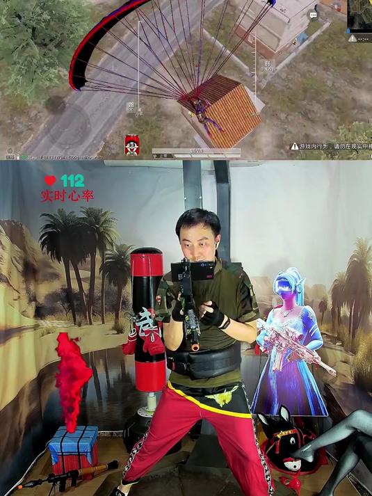 单人四排21鲨吃鸡,全局直播录像