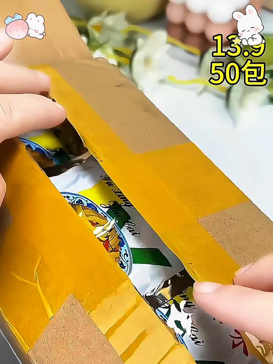 涪陵榨菜也是老牌子了从小吃到大的脆脆爽爽的可恰饭了亲