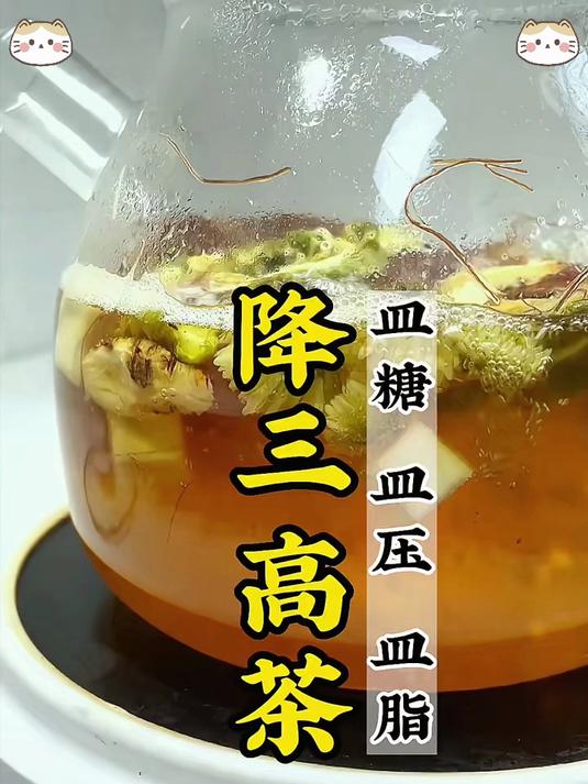 天然草本好选择!黄金牛蒡茶,滋养身心,助力健康每一天!
