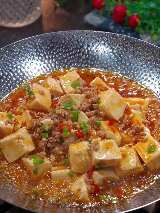 火辣辣的家常麻婆豆腐