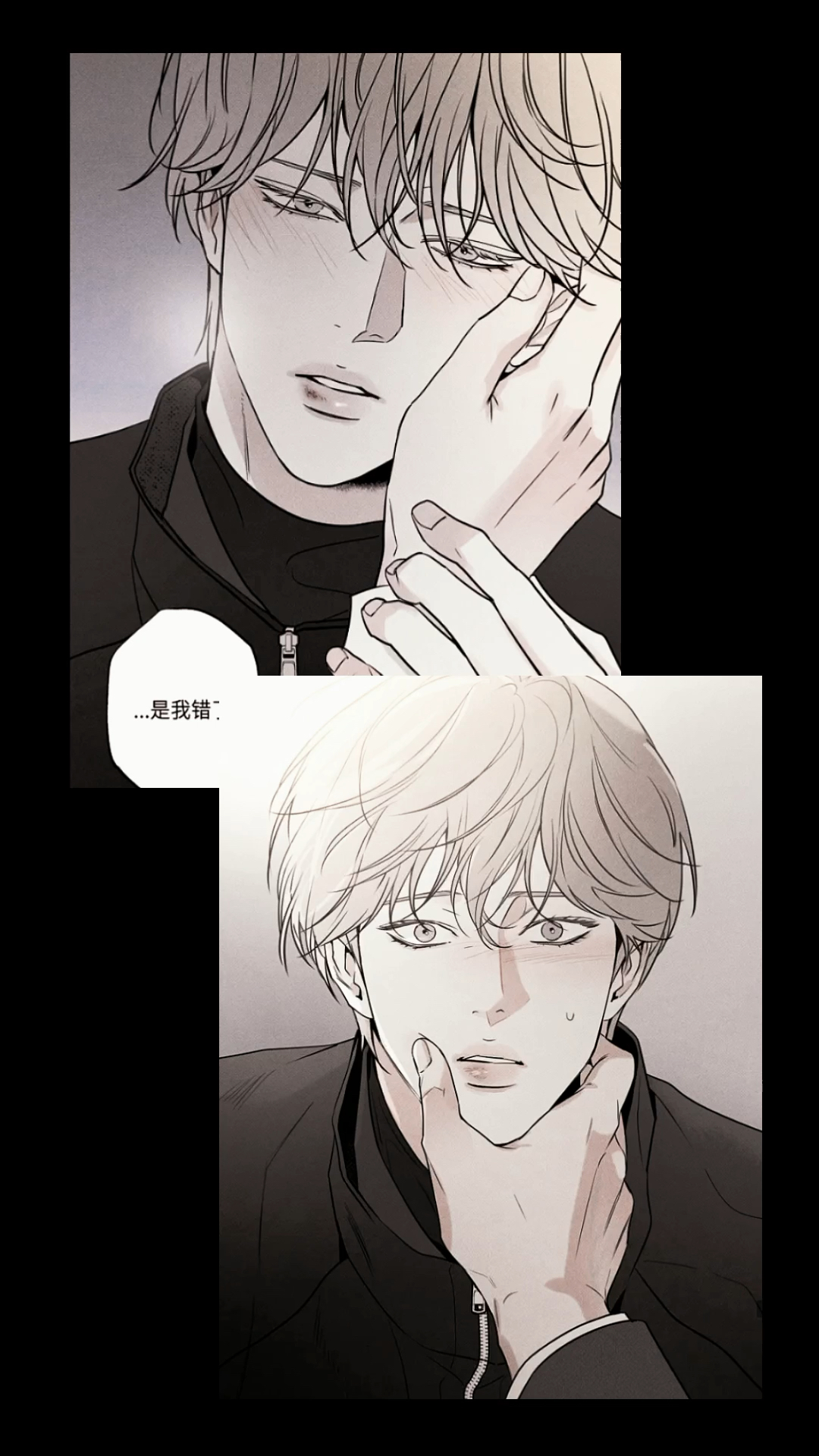 《披萨外卖员与黄金官》嗅到准备发车的味道了!