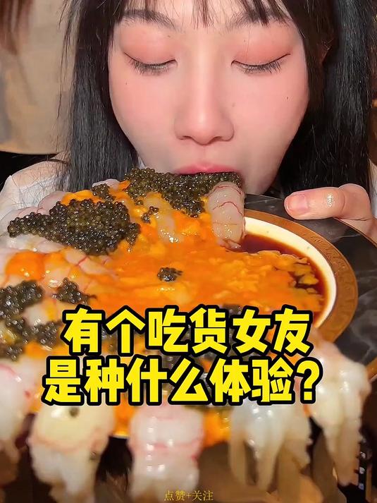 1888全国首家高端omakase 自助!新西兰鳌虾自由!全场客人居然……