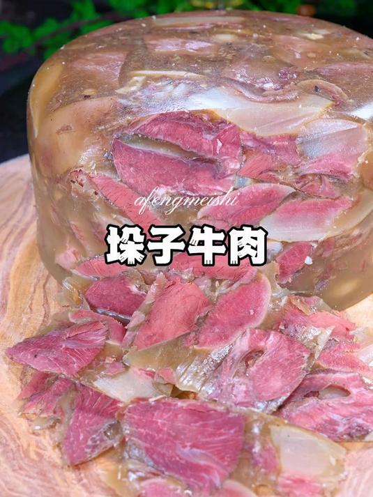 垛子牛肉太美味了