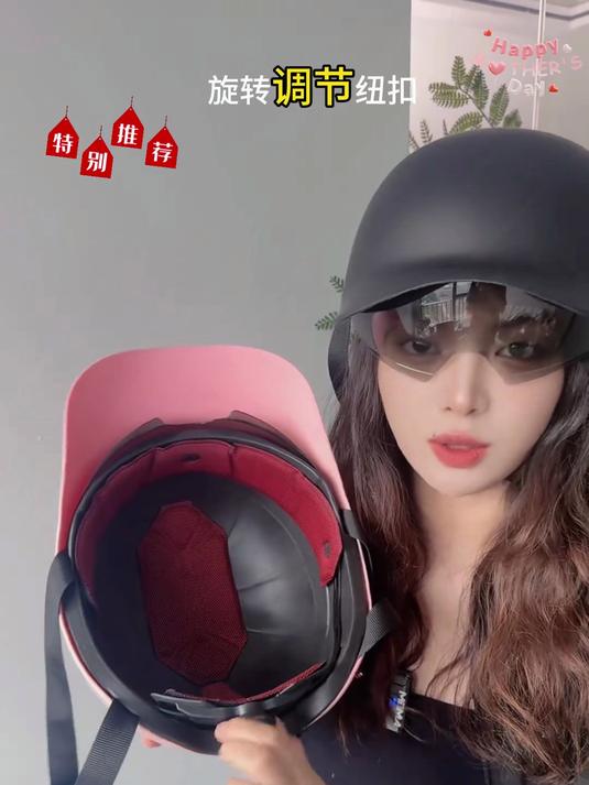 鸭舌帽夏季防晒头盔,认证电动车四季通用款安全帽,国标高档防晒