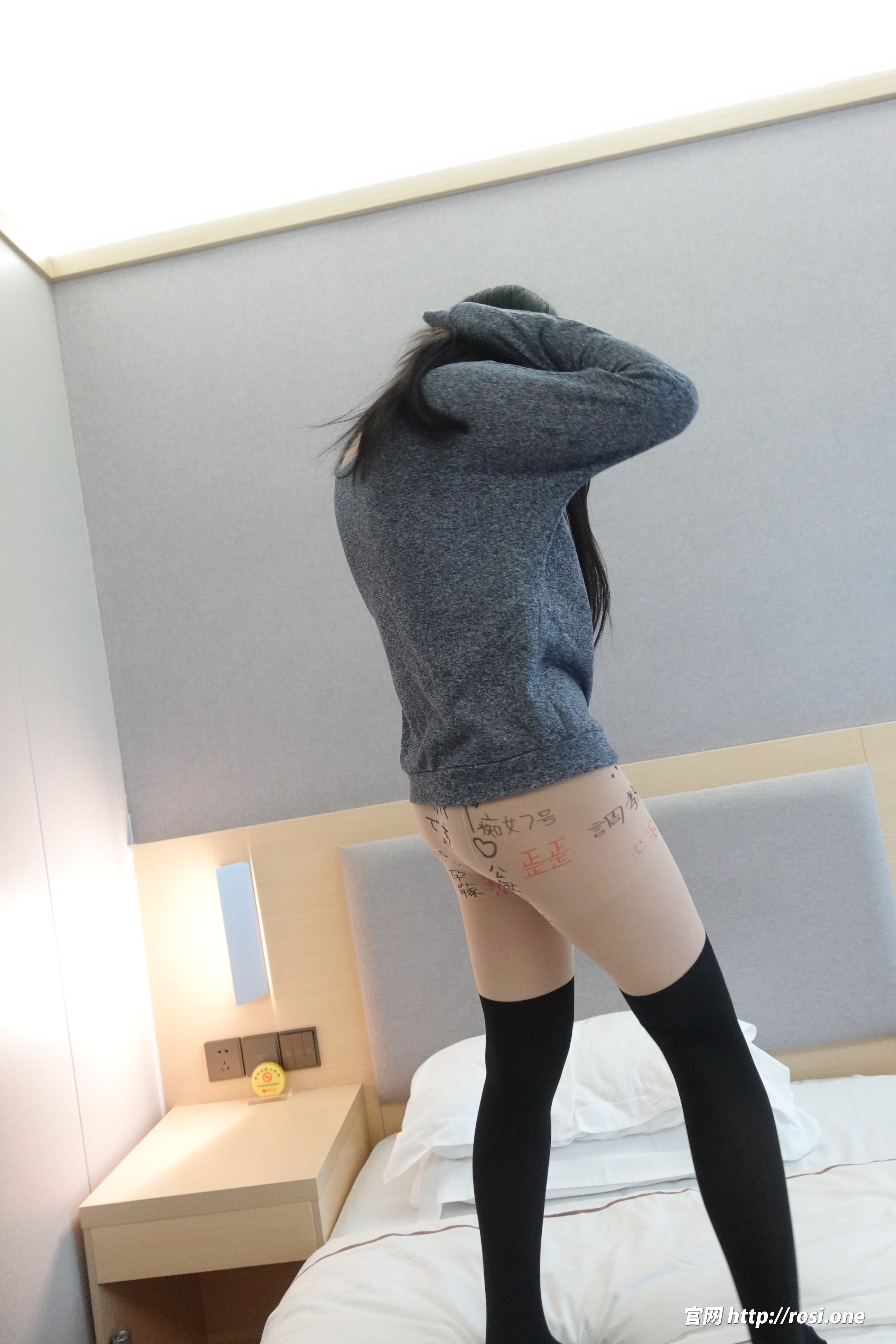 图片[7]-[ROSI写真]2022.02.16 NO.3726[92+1P／126MB]-六色网