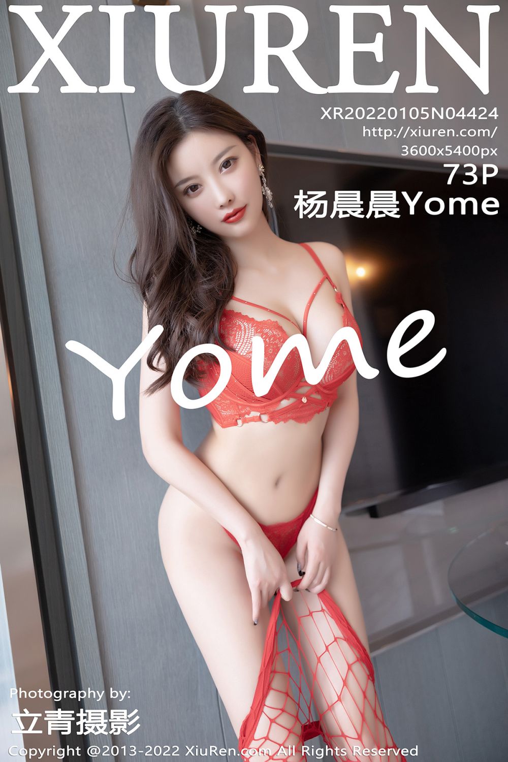 [XIUREN秀人网] 2022.01.05 NO.4424 杨晨晨[73+1P644M]-六色网