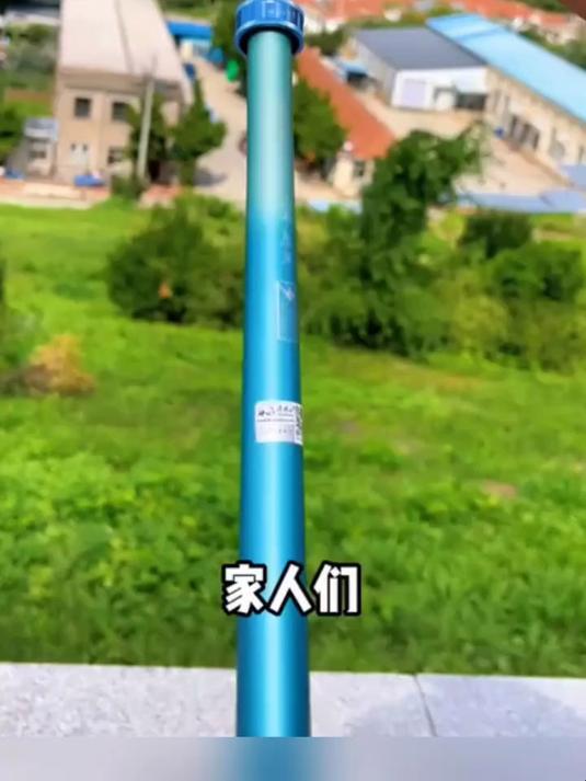 火羽大小综合竿 极轻手感 超硬腰力 野钓利器