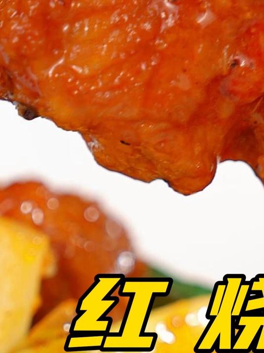 按照我的方法做红烧排骨,比你平时做的肯定更好吃,不信试试!