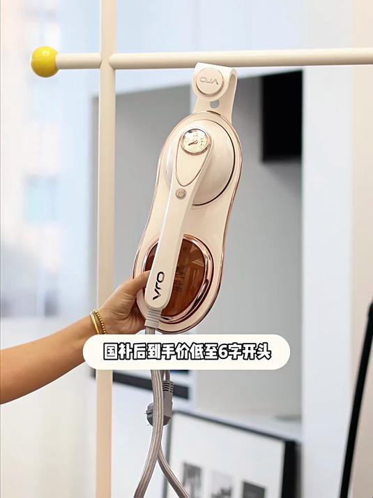 OJA挂烫机2025新款家用熨烫机手持小型蒸汽熨斗全自动烫衣