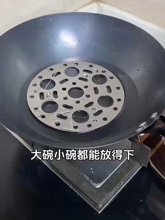 加厚不锈钢蒸架家用蒸蛋多功能水蒸架子高矮脚锅架蒸笼篦子!#蒸架##不锈钢蒸架#