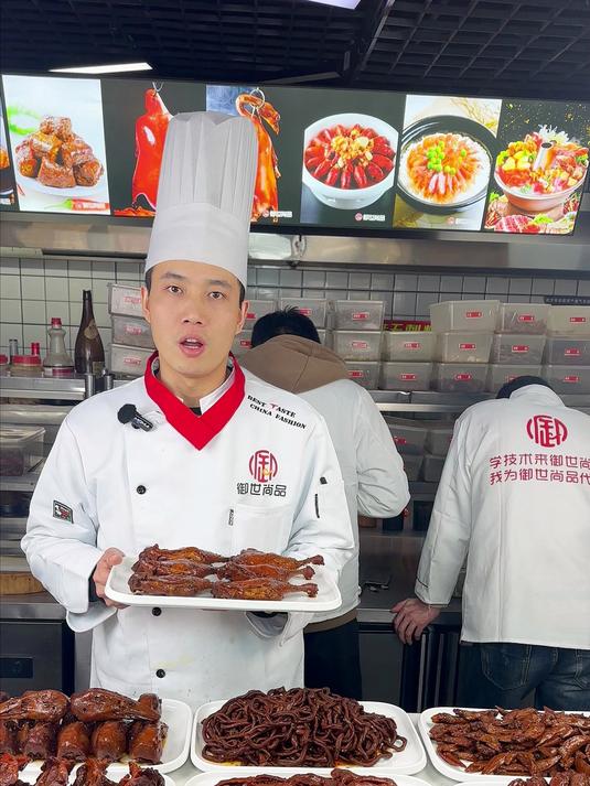 学卤菜技术配方做法培训机构,正宗专业卤菜技术培训学校