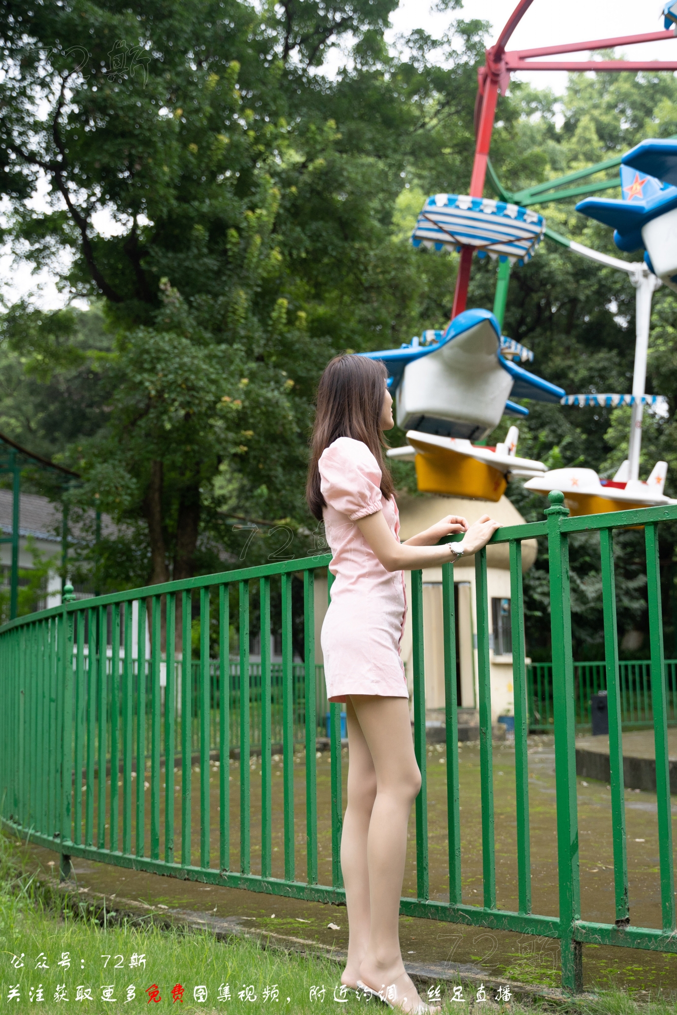 图片[5]-[72斯]丝足写真 NO.018 青草地[48P88M]-六色网