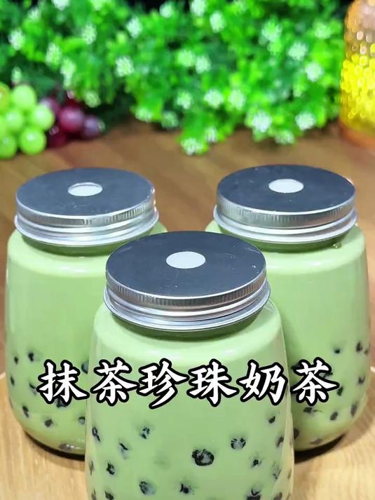 抹茶黑糖珍珠奶茶Q弹茶香回溢