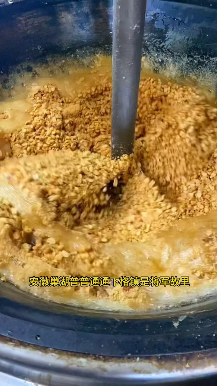 安徽传统糕点木棰花生酥,简简单单的原材料,却做出如此可口的美食
