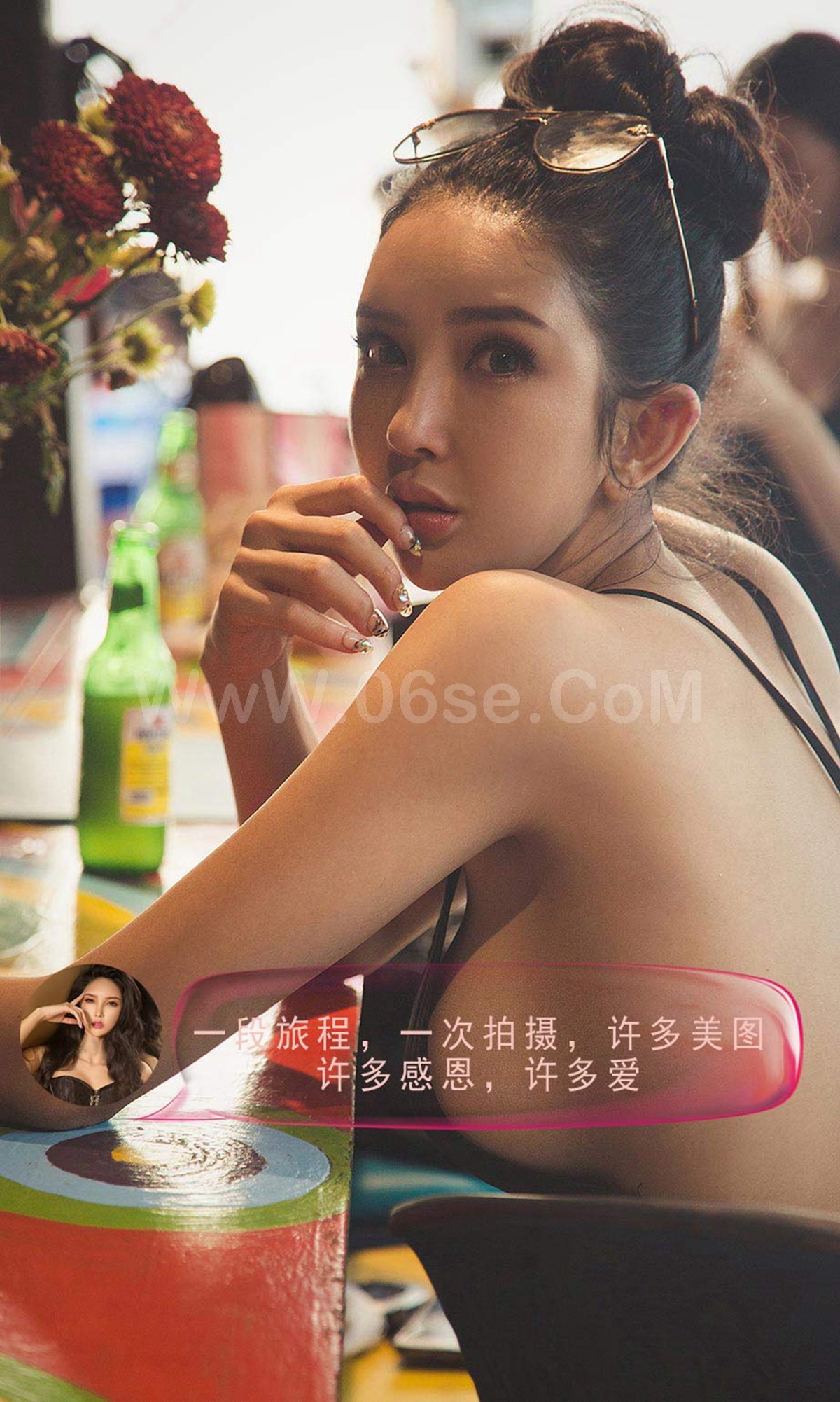 图片[22]-[Ugirls爱尤物] No.1225 Various Models-六色网