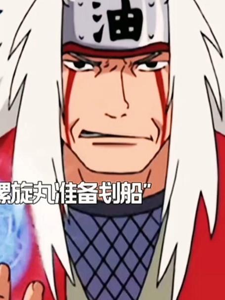 这是螺旋丸最廉价的一集