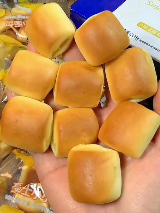 豪士小小夹心面包