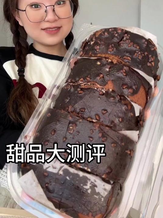 网络热门甜品测评来喽!梦中情芋泥奶砖,脆皮梦龙卷,提拉米苏