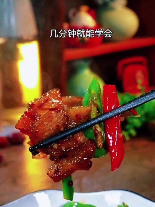 正宗的重庆家常菜小炒酱2斤仅13.9