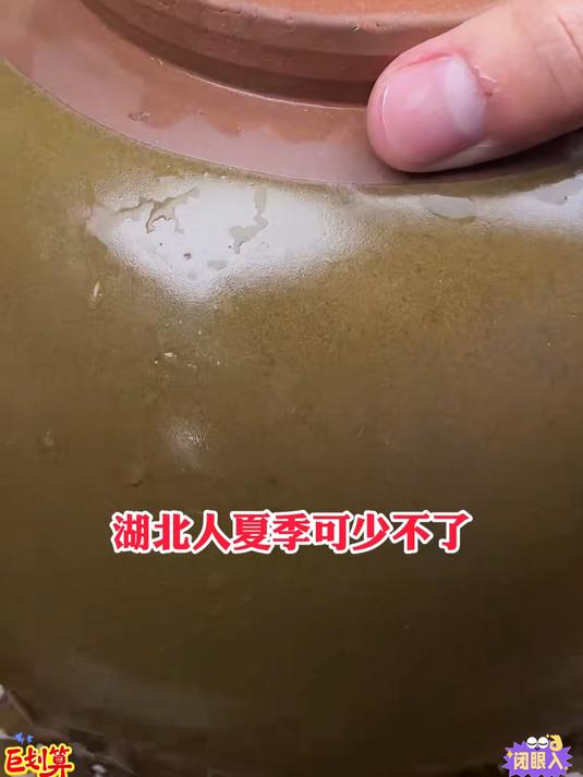 这个泡藕芽的口感真是决绝子又脆又嫩清脆爽口