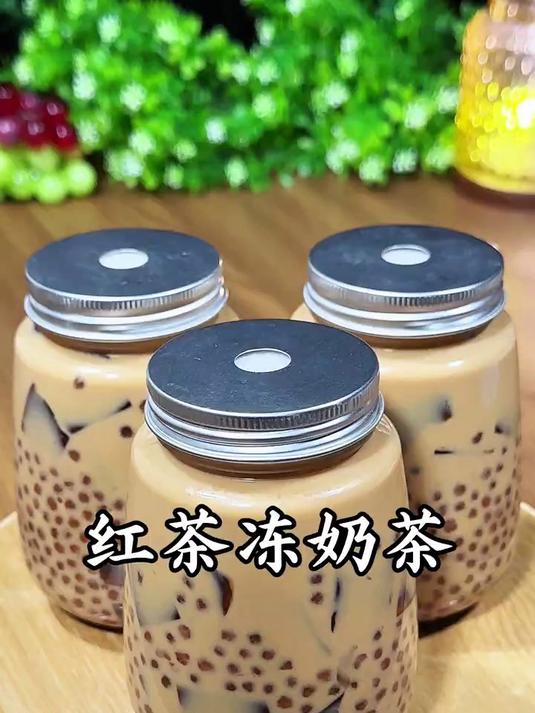 生姜红茶冻奶茶秋冬季女生的最爱