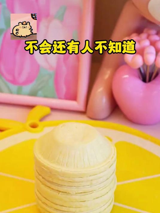 蛋挞皮的6种隐藏吃法,原本以为是青铜……