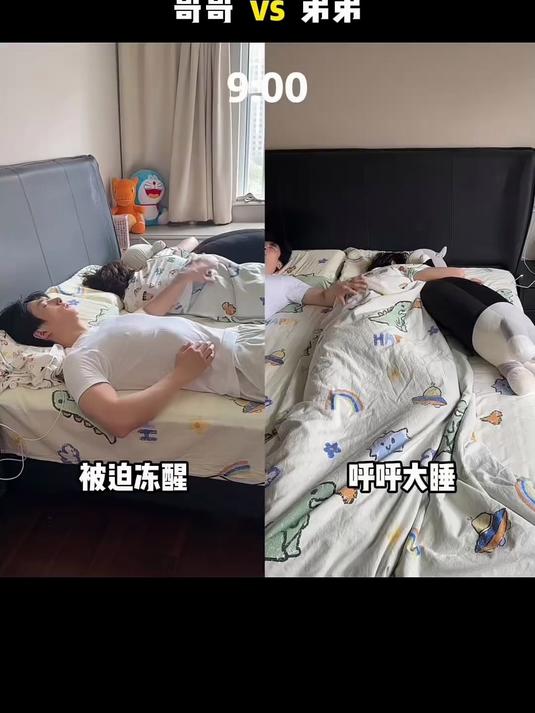 和190肌肉男室友挑战同一天时间线vlog……
