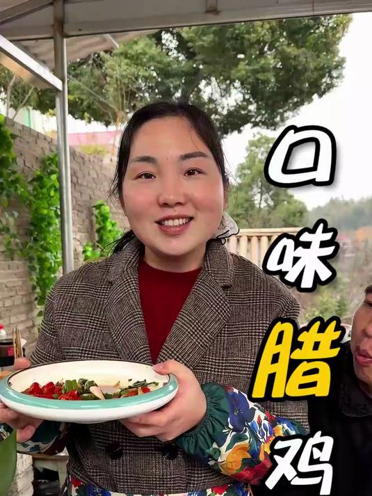 老公说比饭店好吃百倍!这锅腊鸡值了