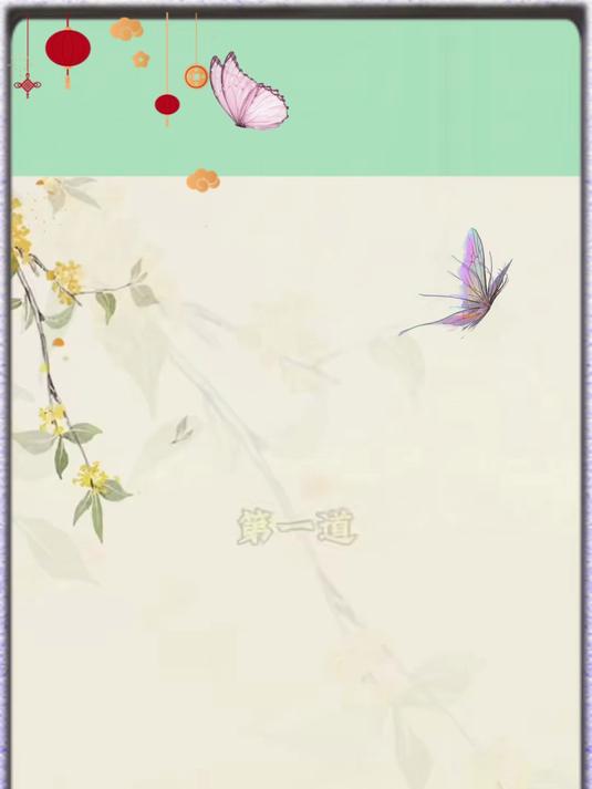 喝汤瘦身秘密大公开!这本科学食谱,让你饭前喝汤,轻松享瘦!