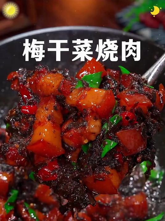 别错过!优质梅干菜,炒菜提香,包包子超赞