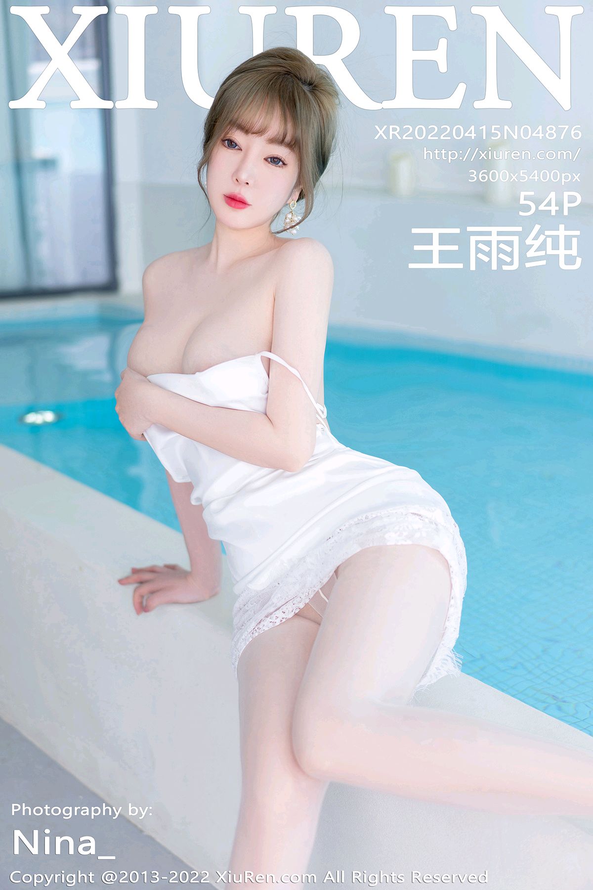 [XIUREN秀人网] 2022.04.15 NO.4876 王雨纯[54+1P457M]-六色网